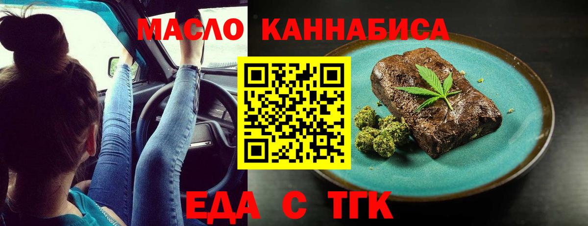  Кокаин Кубинка