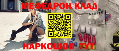 ПСИЛОЦИБИНОВЫЕ ГРИБЫ Канаш