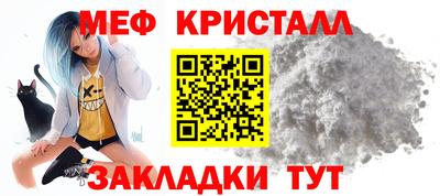 ПСИЛОЦИБИНОВЫЕ ГРИБЫ Канаш
