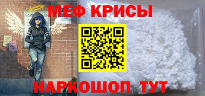 ПСИЛОЦИБИНОВЫЕ ГРИБЫ Канаш