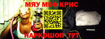 ПСИЛОЦИБИНОВЫЕ ГРИБЫ Канаш