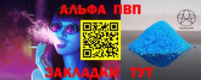 ПСИЛОЦИБИНОВЫЕ ГРИБЫ Канаш