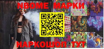 ПСИЛОЦИБИНОВЫЕ ГРИБЫ Канаш