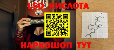 COCAINE Камышлов