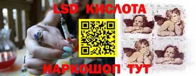 мефедрон Кандалакша