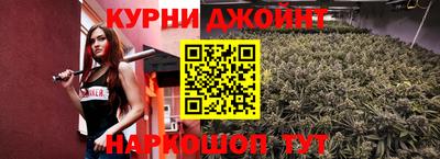 мефедрон Кандалакша