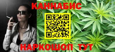 ПСИЛОЦИБИНОВЫЕ ГРИБЫ Канаш