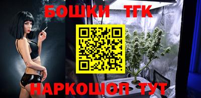 COCAINE Камышлов