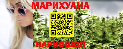 COCAINE Камышлов