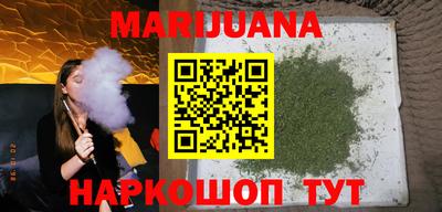 COCAINE Камышлов