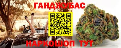 ПСИЛОЦИБИНОВЫЕ ГРИБЫ Канаш