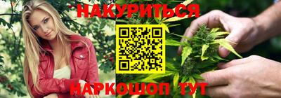 мефедрон Кандалакша