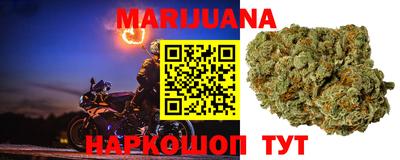 ПСИЛОЦИБИНОВЫЕ ГРИБЫ Канаш