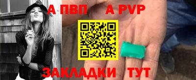 COCAINE Камышлов