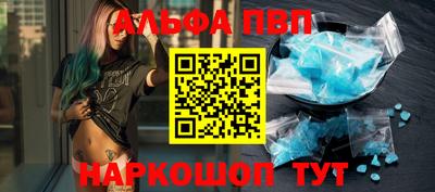 ПСИЛОЦИБИНОВЫЕ ГРИБЫ Канаш