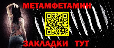 ПСИЛОЦИБИНОВЫЕ ГРИБЫ Канаш