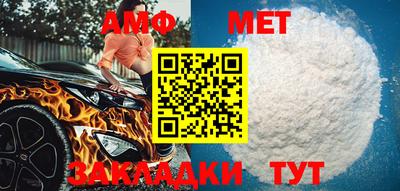 ПСИЛОЦИБИНОВЫЕ ГРИБЫ Канаш