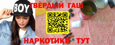 COCAINE Камышлов